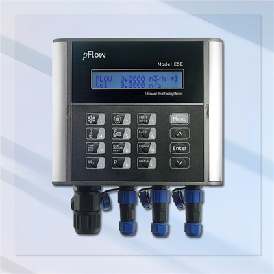 Innovation en matière de mesure BTU